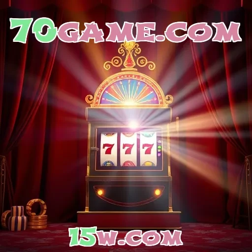 70game.com: Aventura e Emoção no Cassino Virtual Para Todos